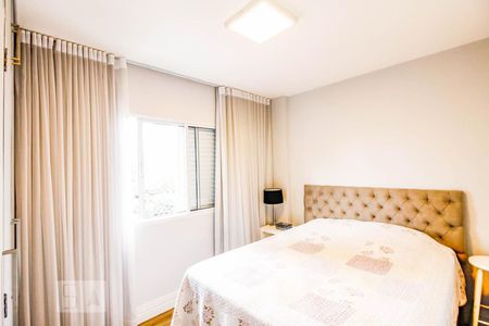 Apartamento à venda com 85m², 2 quartos e 1 vagaQuarto 1