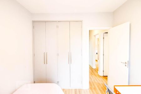 Apartamento à venda com 85m², 2 quartos e 1 vagaQuarto 2