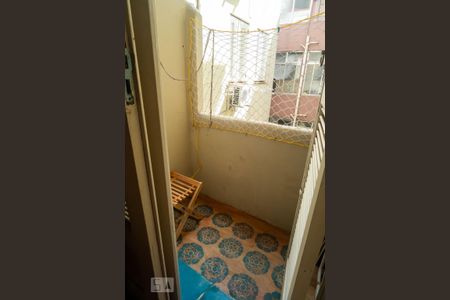 Apartamento à venda com 55m², 2 quartos e sem vagaVaranda da Suíte