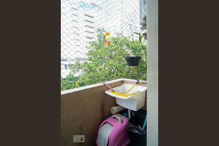 Apartamento à venda com 55m², 2 quartos e sem vagaÁrea de Serviço