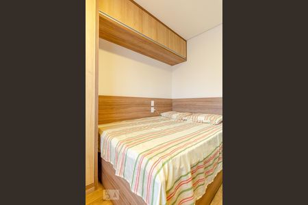 Studio para alugar com 16m², 1 quarto e sem vaga Studio para alugar com 16m², 1 quarto e sem vagaQuarto