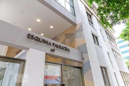 Studio para alugar com 16m², 1 quarto e sem vaga Studio para alugar com 16m², 1 quarto e sem vagaFachada