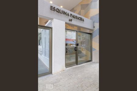 Studio para alugar com 16m², 1 quarto e sem vaga Studio para alugar com 16m², 1 quarto e sem vagaFachada