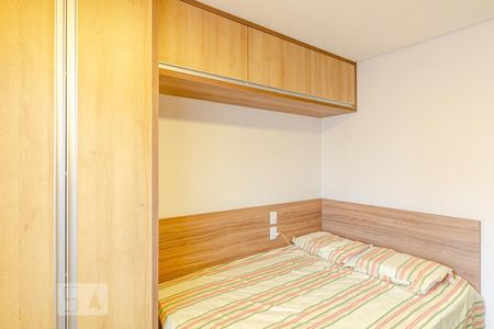 Studio para alugar com 16m², 1 quarto e sem vaga Studio para alugar com 16m², 1 quarto e sem vagaQuarto