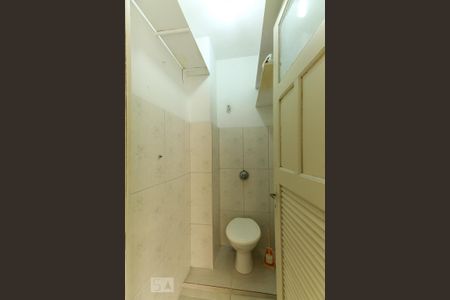 Apartamento à venda com 67m², 2 quartos e sem vaga Apartamento à venda com 67m², 2 quartos e sem vagaBanheiro de serviço