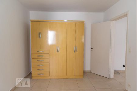 Suíte de apartamento para alugar com 1 quarto, 48m² em Liberdade, São Paulo