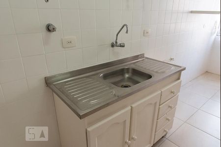 Apartamento para alugar com 48m², 1 quarto e 1 vagaPia