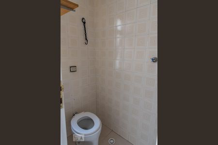 Apartamento para alugar com 48m², 1 quarto e 1 vagaBanheiro de serviço