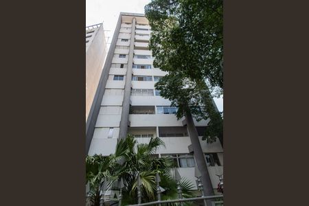 Apartamento para alugar com 48m², 1 quarto e 1 vagaFachada