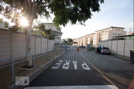 Apartamento para alugar com 55m², 2 quartos e 1 vaga Apartamento para alugar com 55m², 2 quartos e 1 vagaFachada do Condomínio