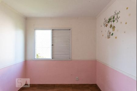 Quarto 1 de apartamento para alugar com 2 quartos, 55m² em Jardim Amazonas, Campinas