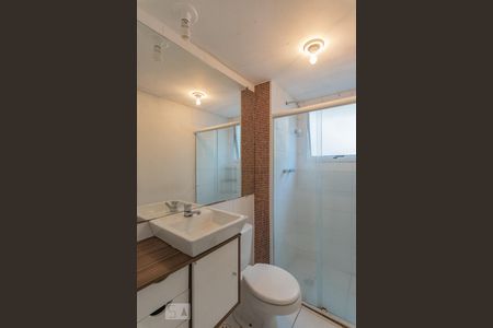 Apartamento para alugar com 55m², 2 quartos e 1 vaga Apartamento para alugar com 55m², 2 quartos e 1 vagaBanheiro