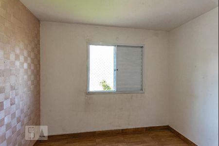 Apartamento para alugar com 55m², 2 quartos e 1 vaga Apartamento para alugar com 55m², 2 quartos e 1 vagaQuarto 2