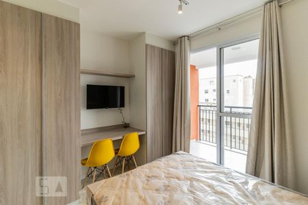 Studio - Arnários de kitnet/studio para alugar com 1 quarto, 24m² em Consolação, São Paulo