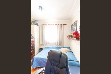 Casa à venda com 253m², 3 quartos e 4 vagasQuarto 3