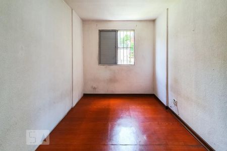 Apartamento à venda com 50m², 2 quartos e 1 vagaQuarto 2