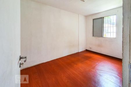 Apartamento à venda com 50m², 2 quartos e 1 vagaQuarto 2