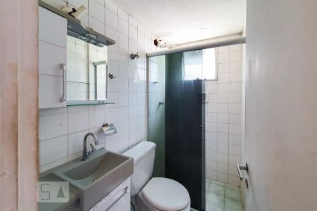 Apartamento à venda com 50m², 2 quartos e 1 vagaBanheiro