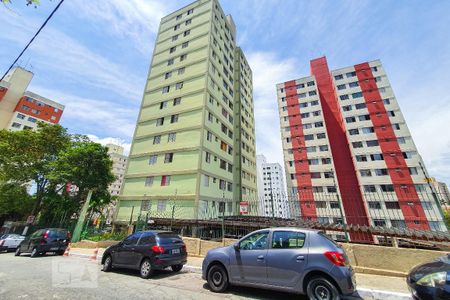 Apartamento à venda com 50m², 2 quartos e 1 vagaFachada