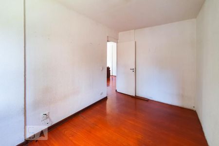 Apartamento à venda com 50m², 2 quartos e 1 vagaQuarto 2