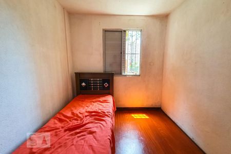 Apartamento à venda com 50m², 2 quartos e 1 vagaQuarto 1