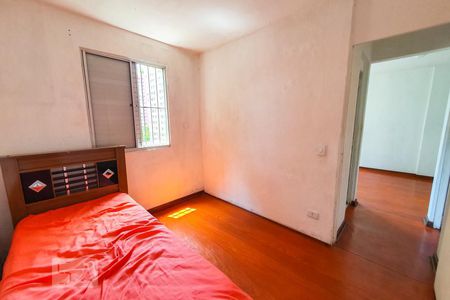 Apartamento à venda com 50m², 2 quartos e 1 vagaQuarto 1