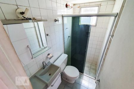 Apartamento à venda com 50m², 2 quartos e 1 vagaBanheiro