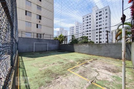Apartamento à venda com 50m², 2 quartos e 1 vagaQuadra Esportiva