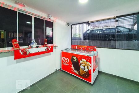 Apartamento à venda com 50m², 2 quartos e 1 vagaHall de Entrada