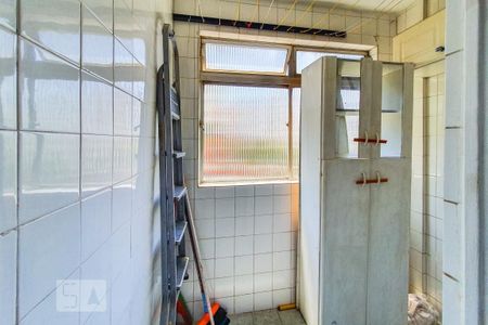 Apartamento à venda com 50m², 2 quartos e 1 vagaÁrea de Serviço