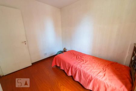 Apartamento à venda com 50m², 2 quartos e 1 vagaQuarto 1