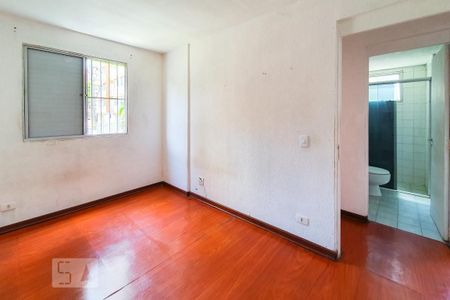 Apartamento à venda com 50m², 2 quartos e 1 vagaQuarto 2