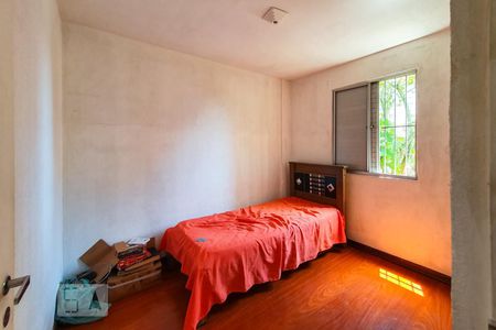 Apartamento à venda com 50m², 2 quartos e 1 vagaQuarto 1