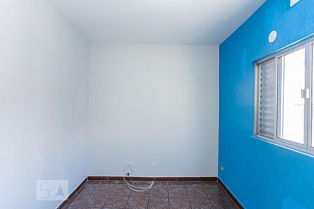 Quarto de casa para alugar com 2 quartos, 75m² em Vila Pita, São Paulo