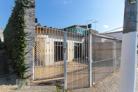 Casa para alugar com 180m², 2 quartos e 2 vagas Casa para alugar com 180m², 2 quartos e 2 vagasFachada