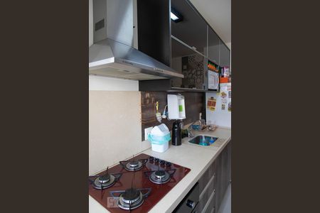 Apartamento à venda com 48m², 2 quartos e 1 vagaCozinha 