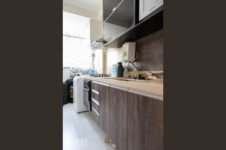 Apartamento à venda com 48m², 2 quartos e 1 vagaCozinha 