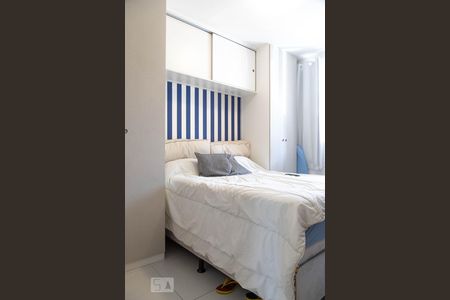 Apartamento à venda com 48m², 2 quartos e 1 vagaQuarto 2