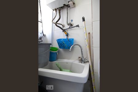 Apartamento à venda com 48m², 2 quartos e 1 vagaÁrea de serviço 