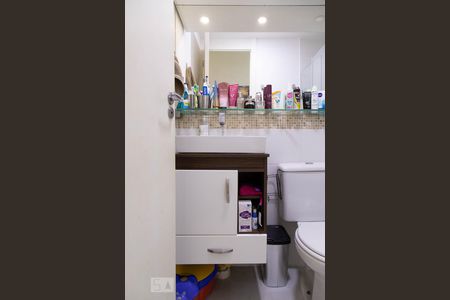 Apartamento à venda com 48m², 2 quartos e 1 vagaBanheiro 