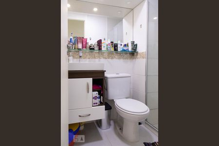 Apartamento à venda com 48m², 2 quartos e 1 vagaBanheiro 