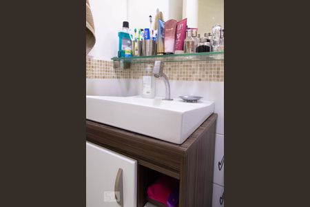 Apartamento à venda com 48m², 2 quartos e 1 vagaBanheiro 