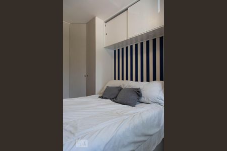 Apartamento à venda com 48m², 2 quartos e 1 vagaQuarto 2