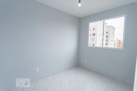 Apartamento à venda com 46m², 2 quartos e sem vagaQuarto 1