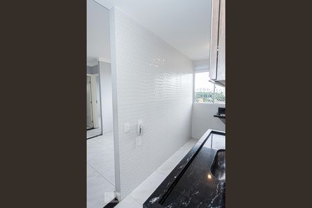 Apartamento à venda com 46m², 2 quartos e sem vagaCozinha