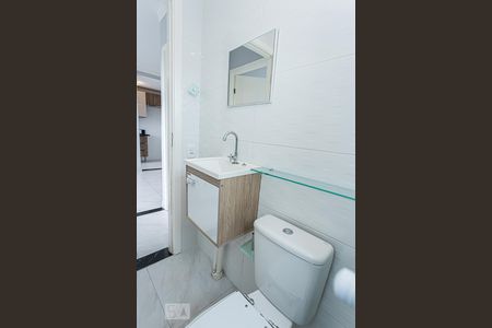 Apartamento à venda com 46m², 2 quartos e sem vagaBanheiro