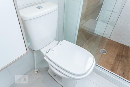 Apartamento à venda com 46m², 2 quartos e sem vagaDetalhe banheiro