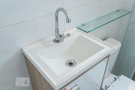 Apartamento à venda com 46m², 2 quartos e sem vagaDetalhe banheiro