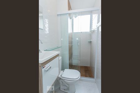 Apartamento à venda com 46m², 2 quartos e sem vagaBanheiro