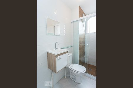 Apartamento à venda com 46m², 2 quartos e sem vagaBanheiro